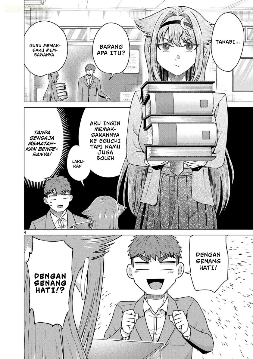 Make Heroine o Katasetai!! chapter 8 halaman 5