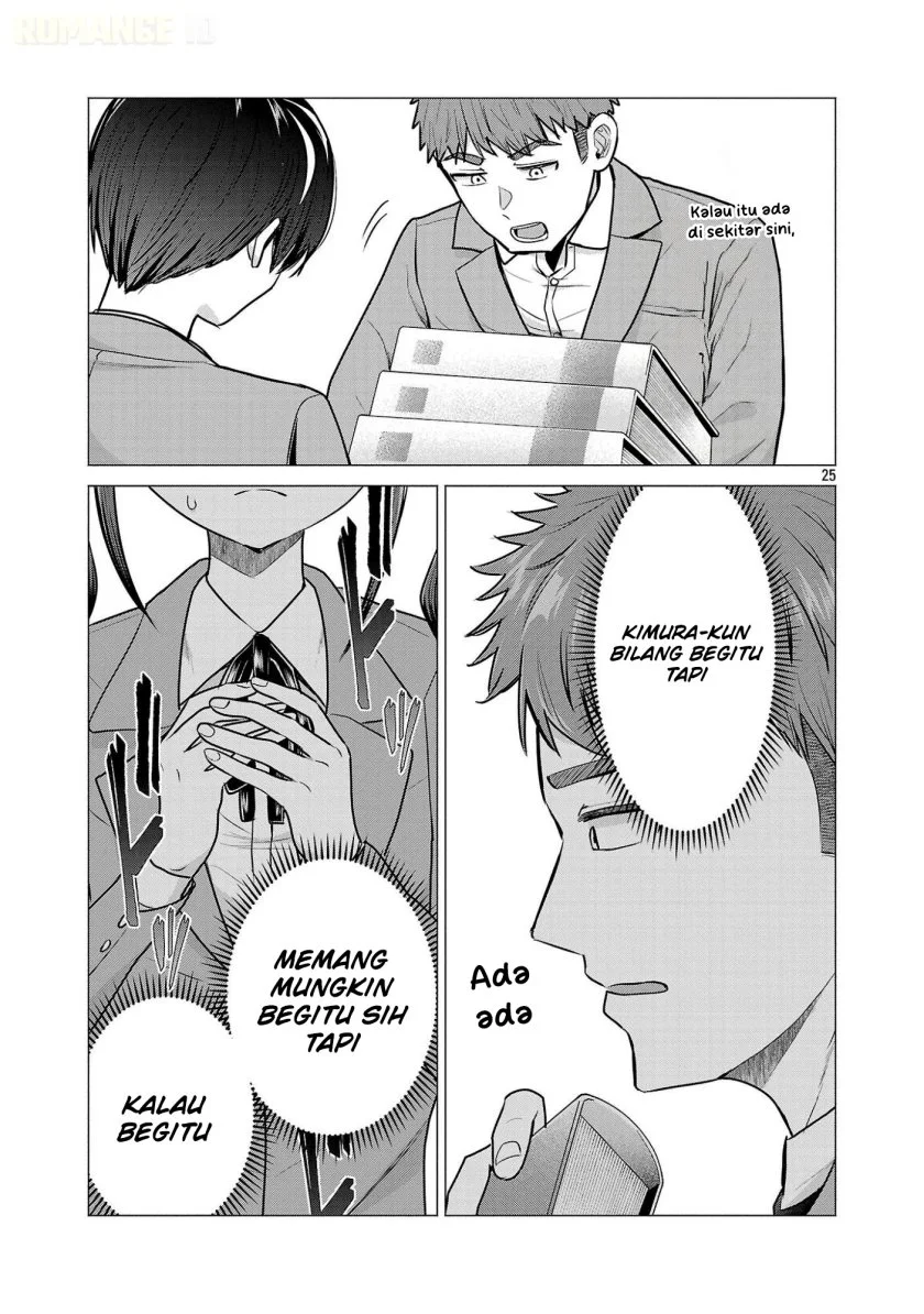 Make Heroine o Katasetai!! chapter 8 halaman 26