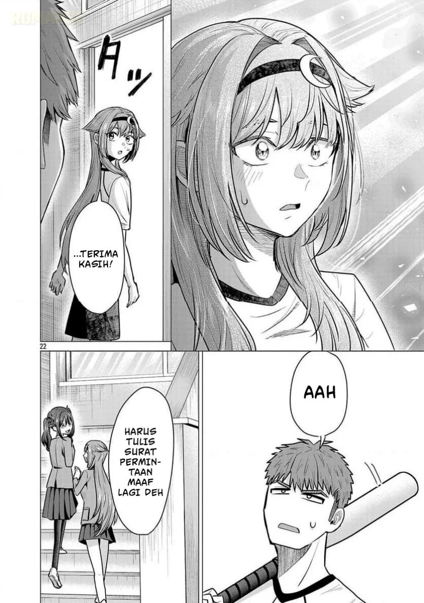 Make Heroine o Katasetai!! chapter 9 halaman 24