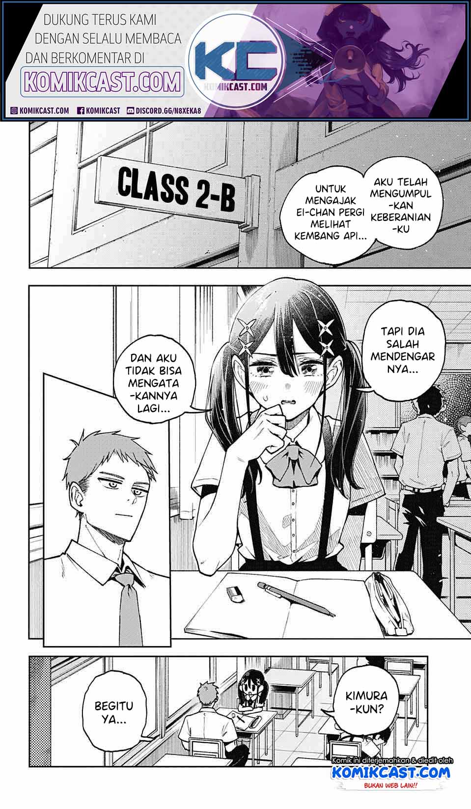 Make Heroine wo Katasetai!! chapter 00 halaman 3