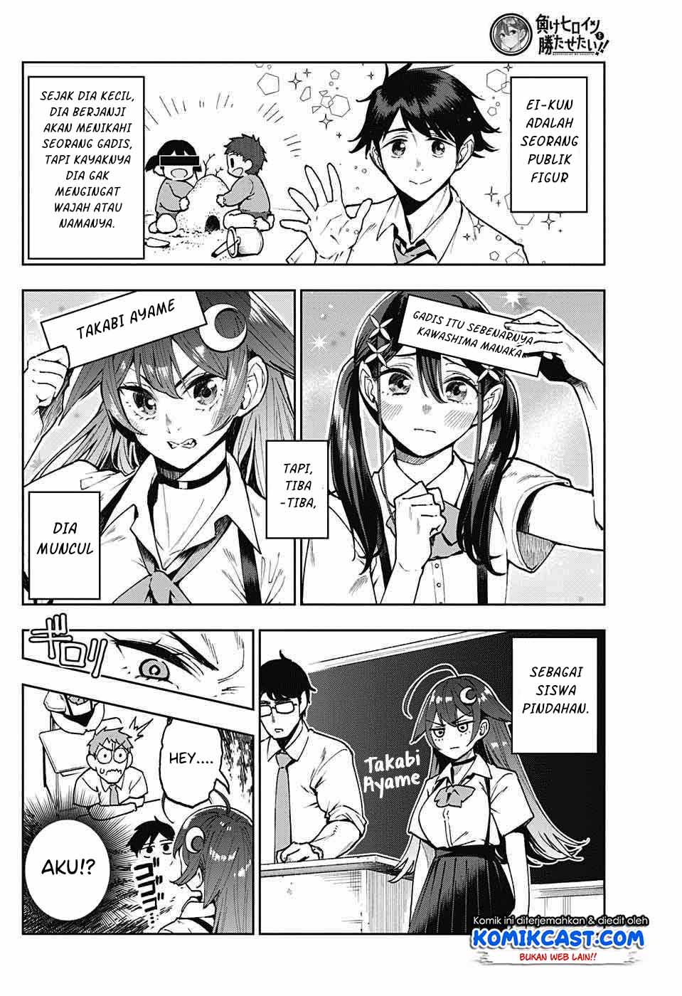 Make Heroine wo Katasetai!! chapter 00 halaman 5