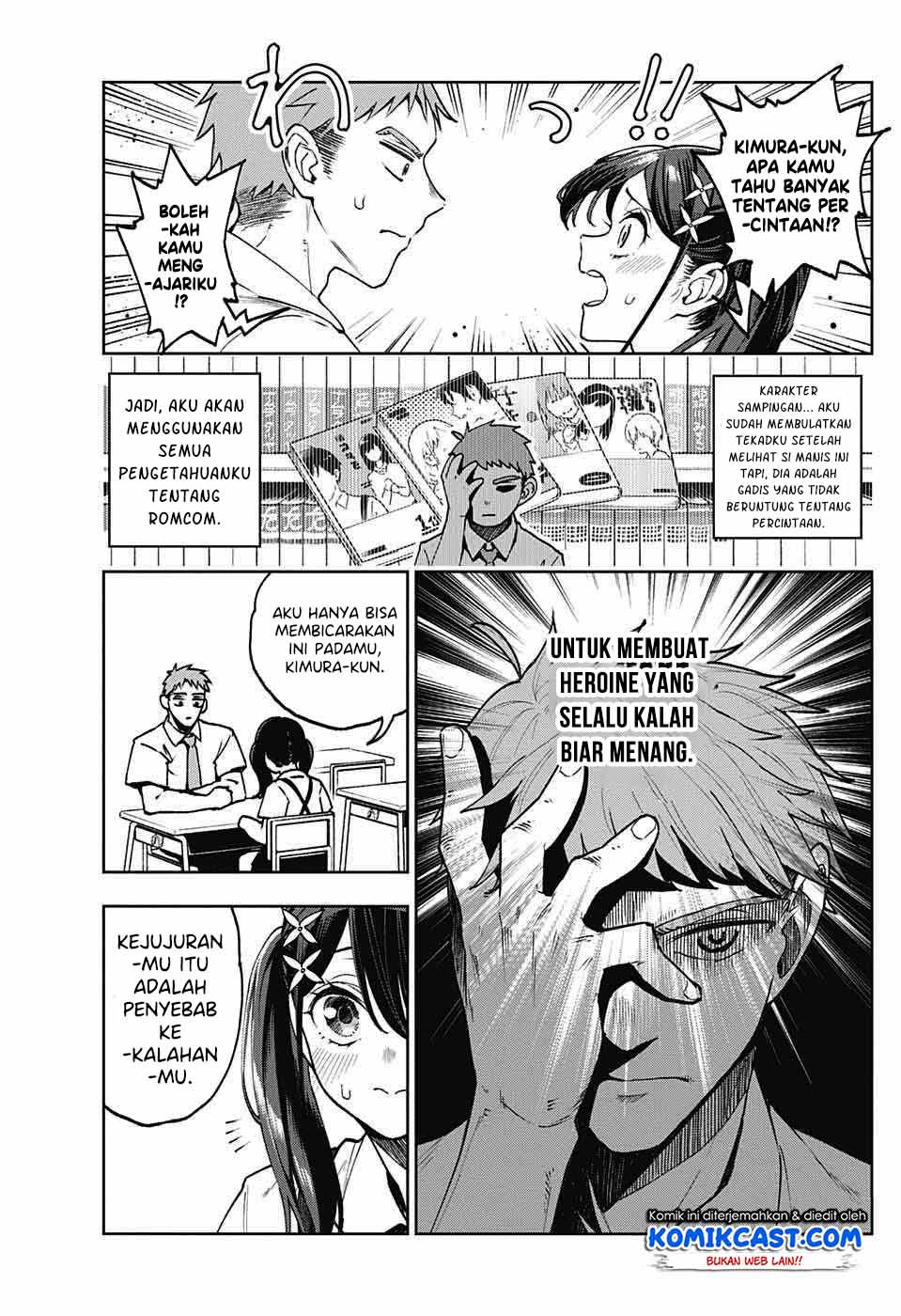 Make Heroine wo Katasetai!! chapter 00 halaman 10