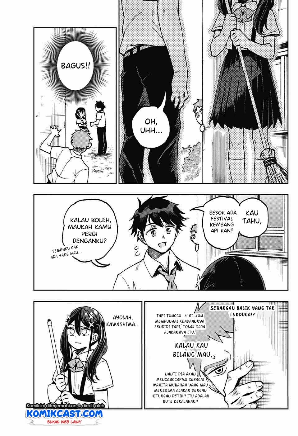Make Heroine wo Katasetai!! chapter 00 halaman 16