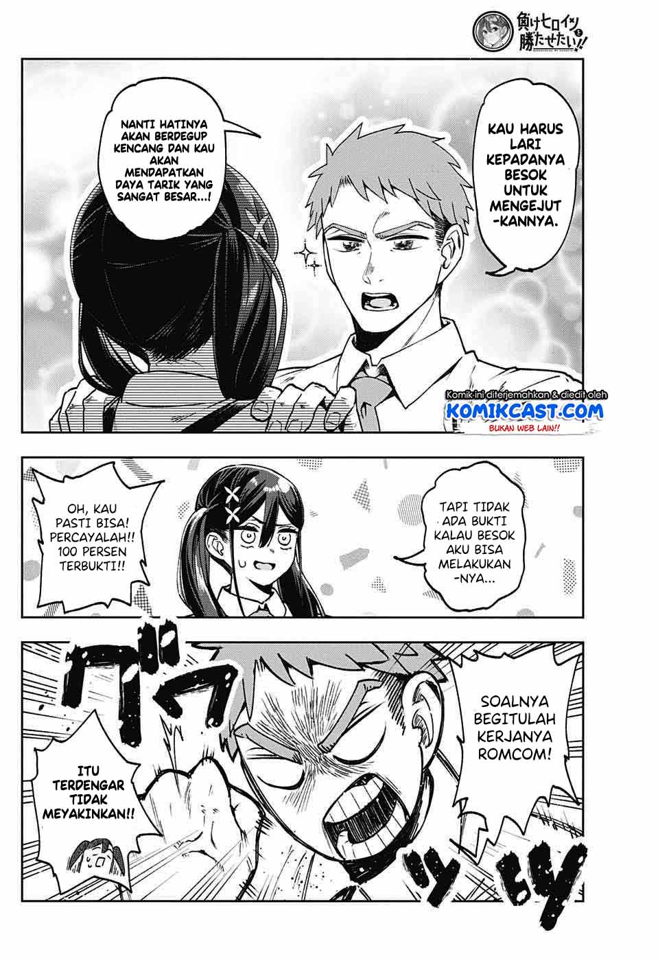 Make Heroine wo Katasetai!! chapter 00 halaman 19