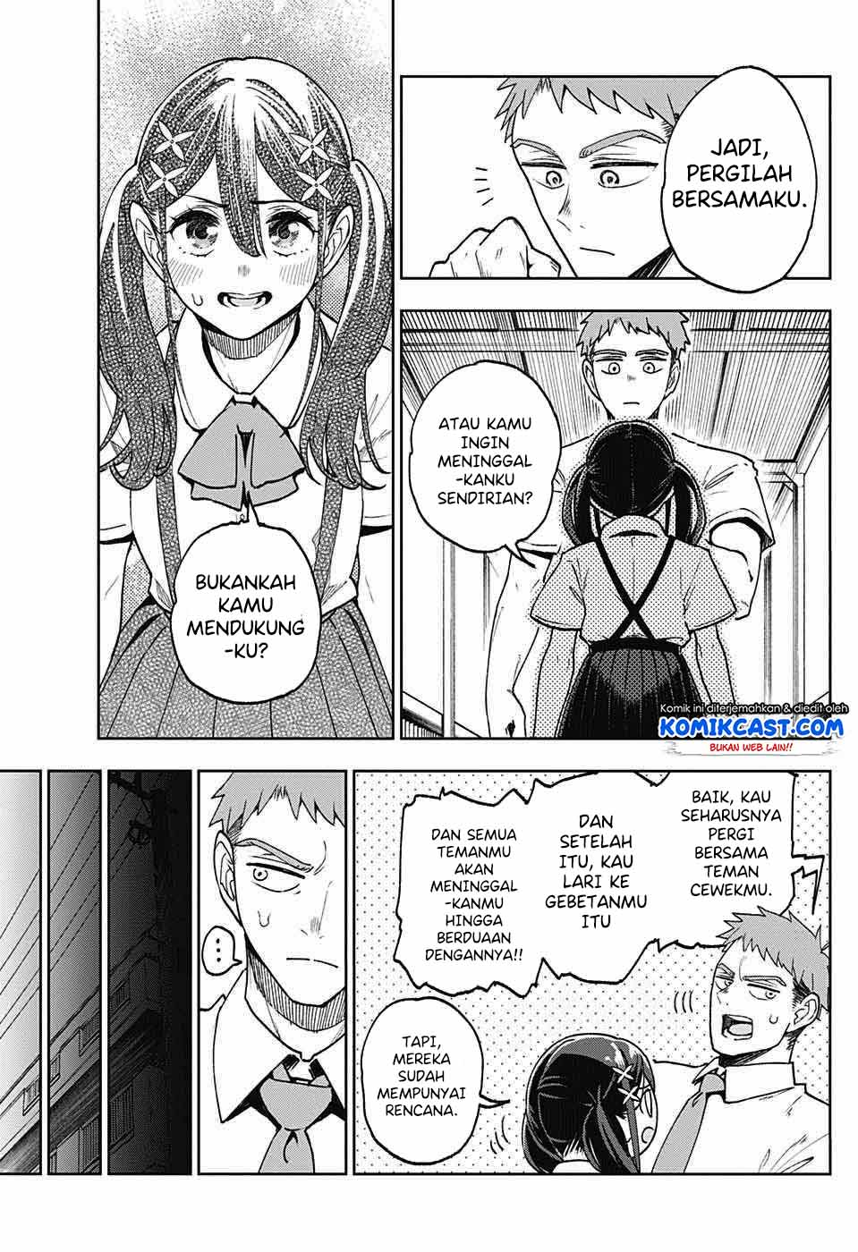 Make Heroine wo Katasetai!! chapter 00 halaman 20