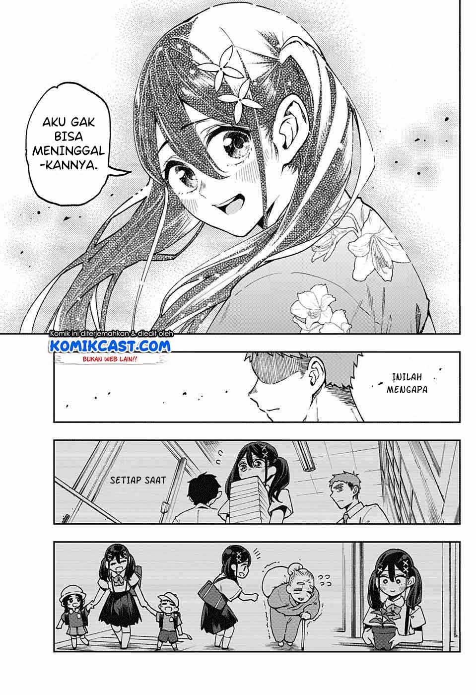 Make Heroine wo Katasetai!! chapter 00 halaman 26
