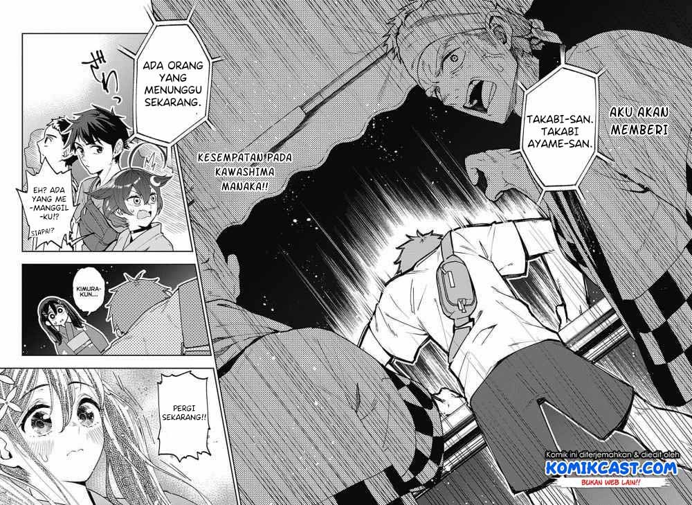 Make Heroine wo Katasetai!! chapter 00 halaman 33