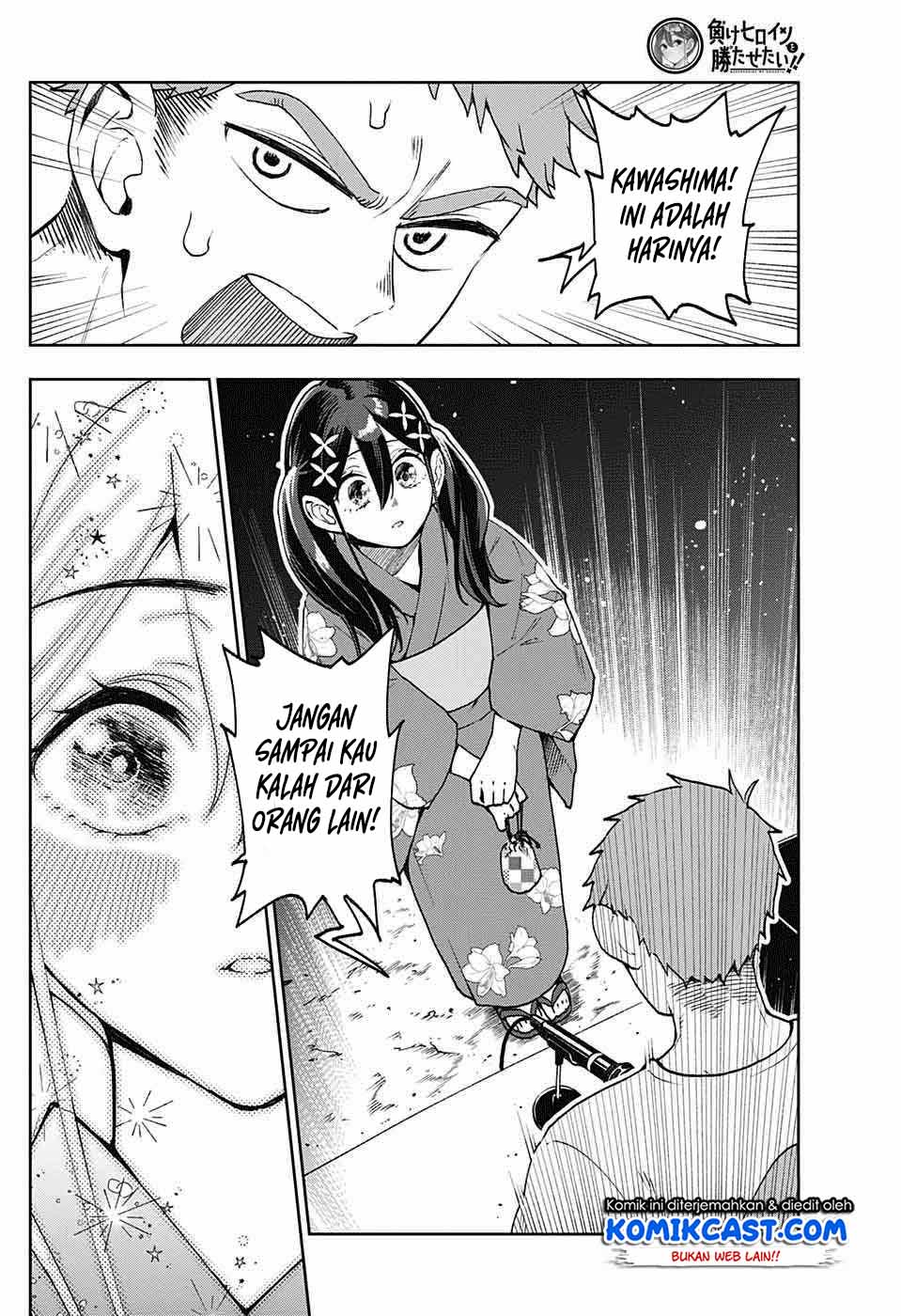 Make Heroine wo Katasetai!! chapter 00 halaman 34