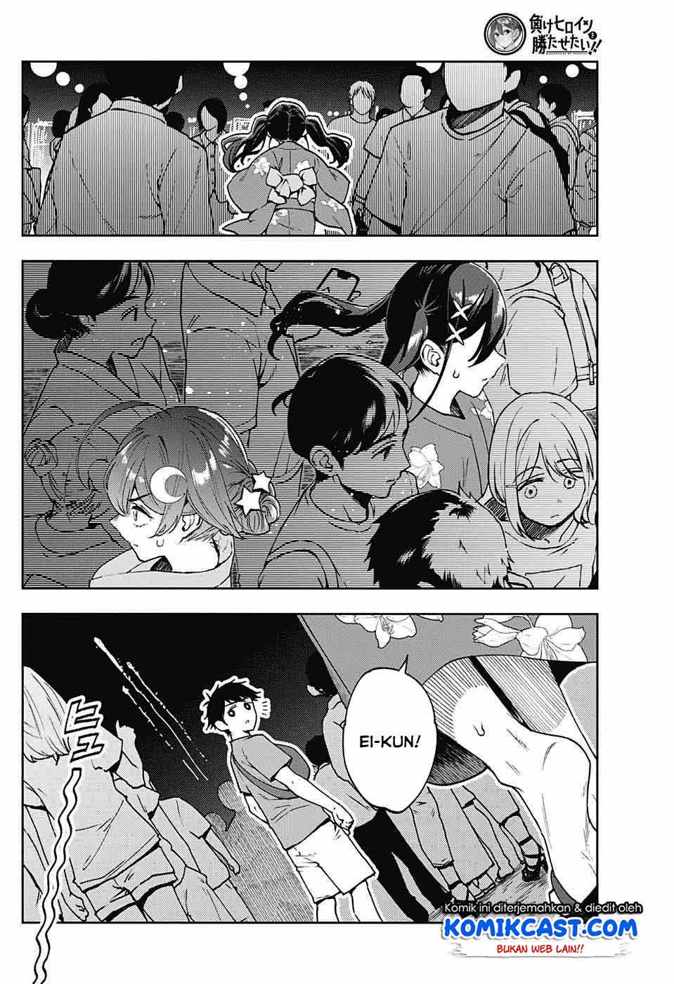 Make Heroine wo Katasetai!! chapter 00 halaman 36