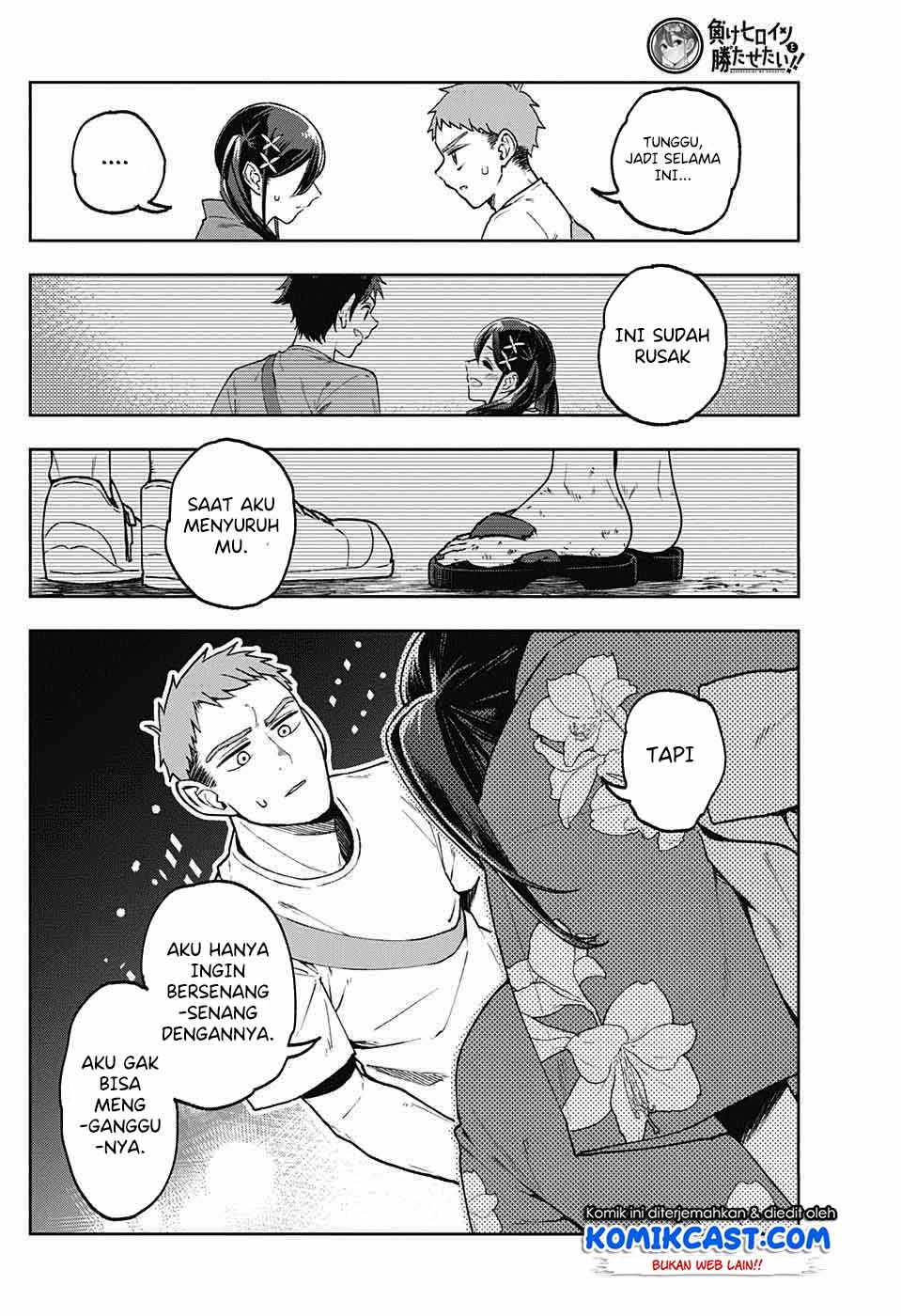 Make Heroine wo Katasetai!! chapter 00 halaman 40