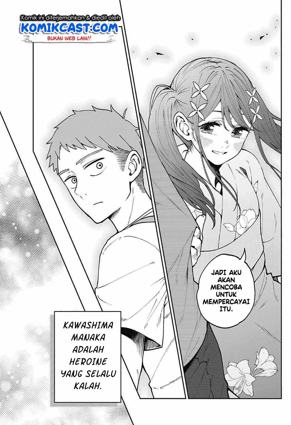 Make Heroine wo Katasetai!! chapter 00 halaman 43