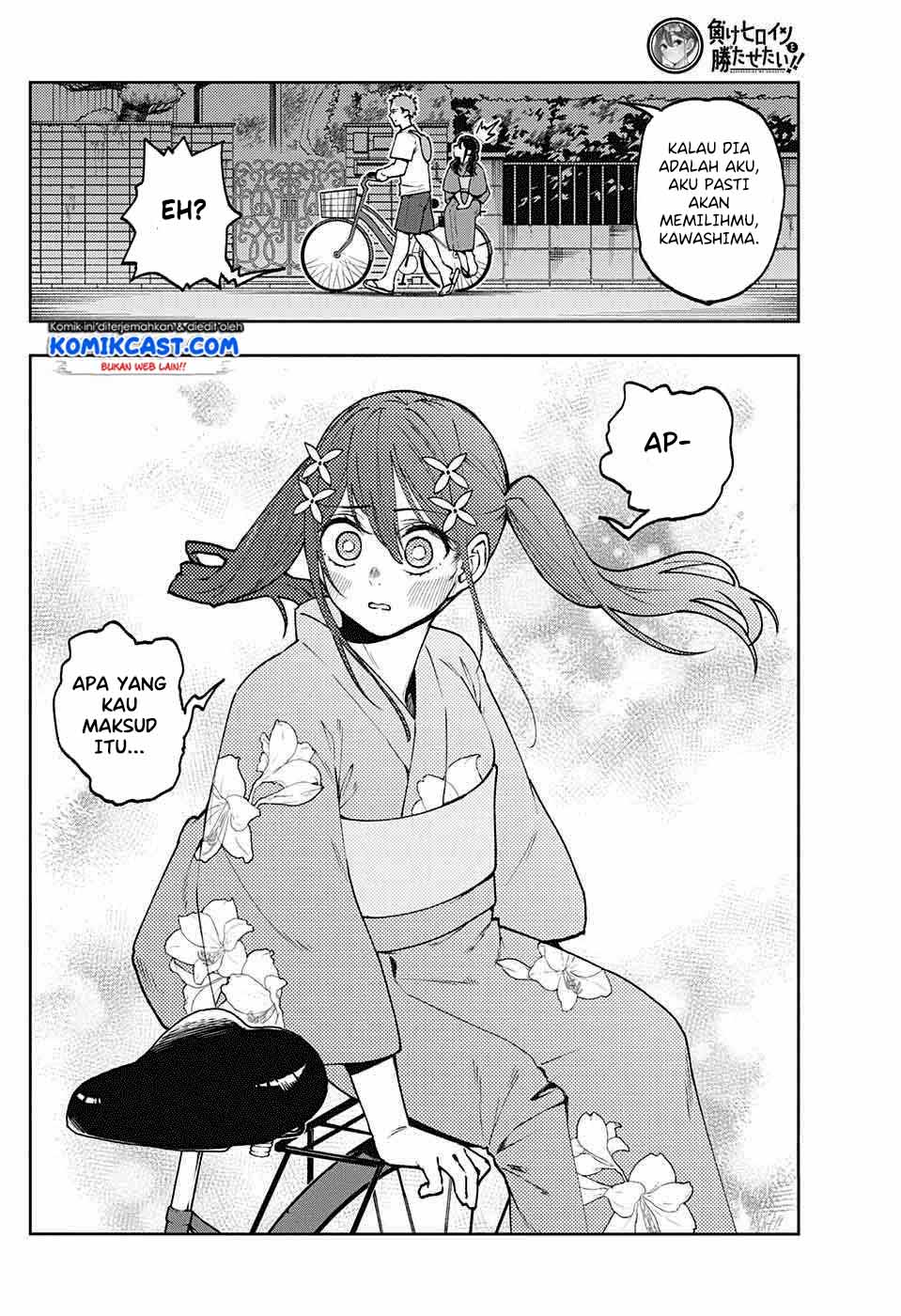 Make Heroine wo Katasetai!! chapter 00 halaman 44