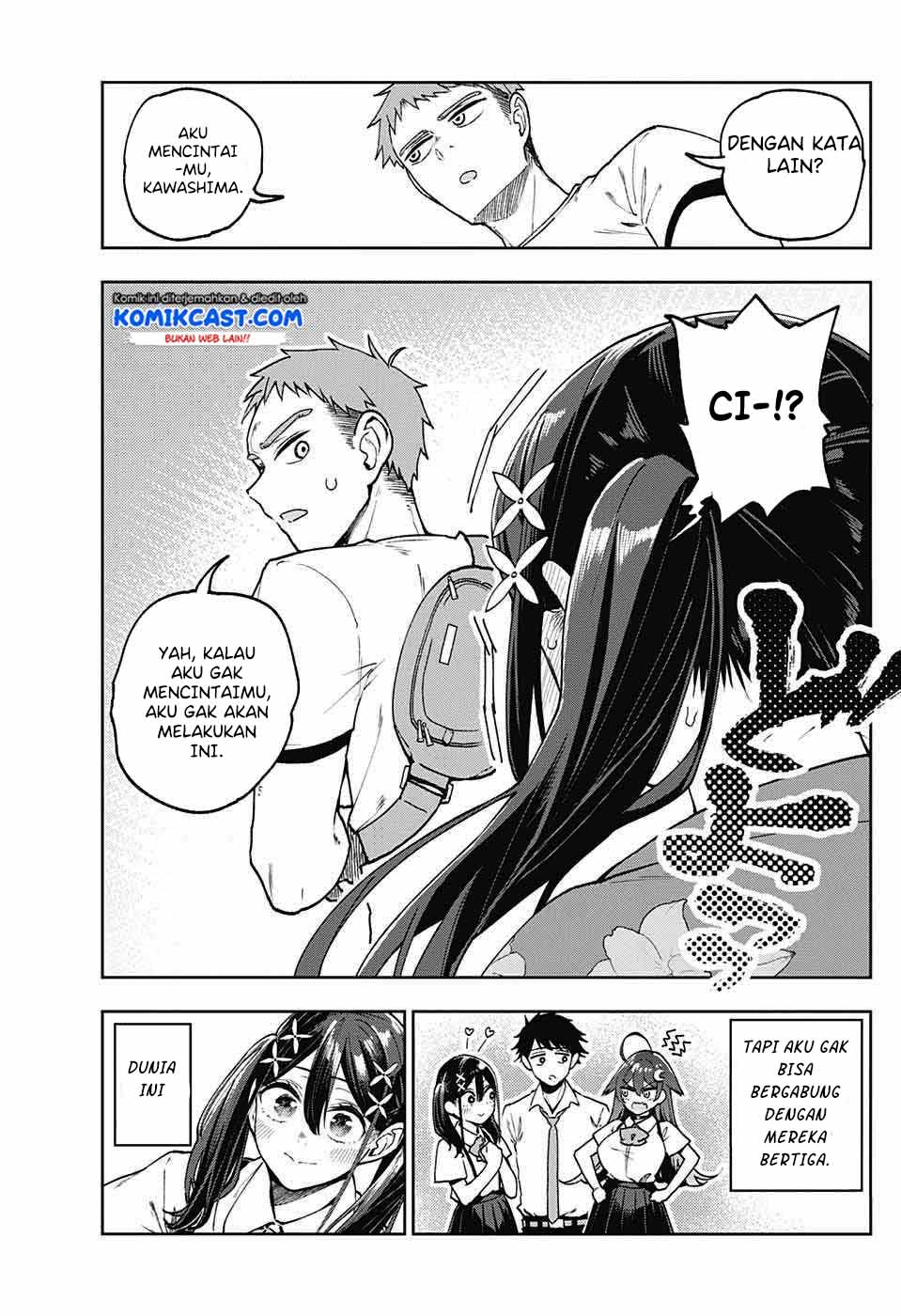 Make Heroine wo Katasetai!! chapter 00 halaman 45