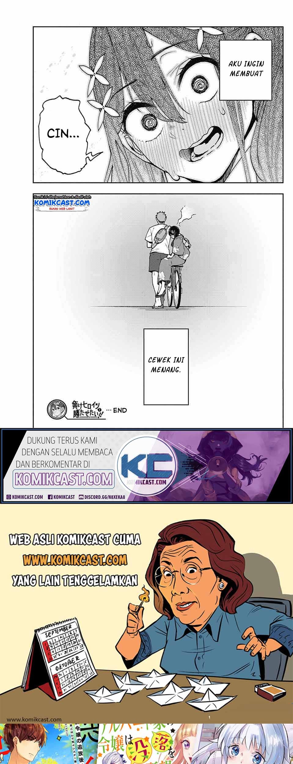Make Heroine wo Katasetai!! chapter 00 halaman 47