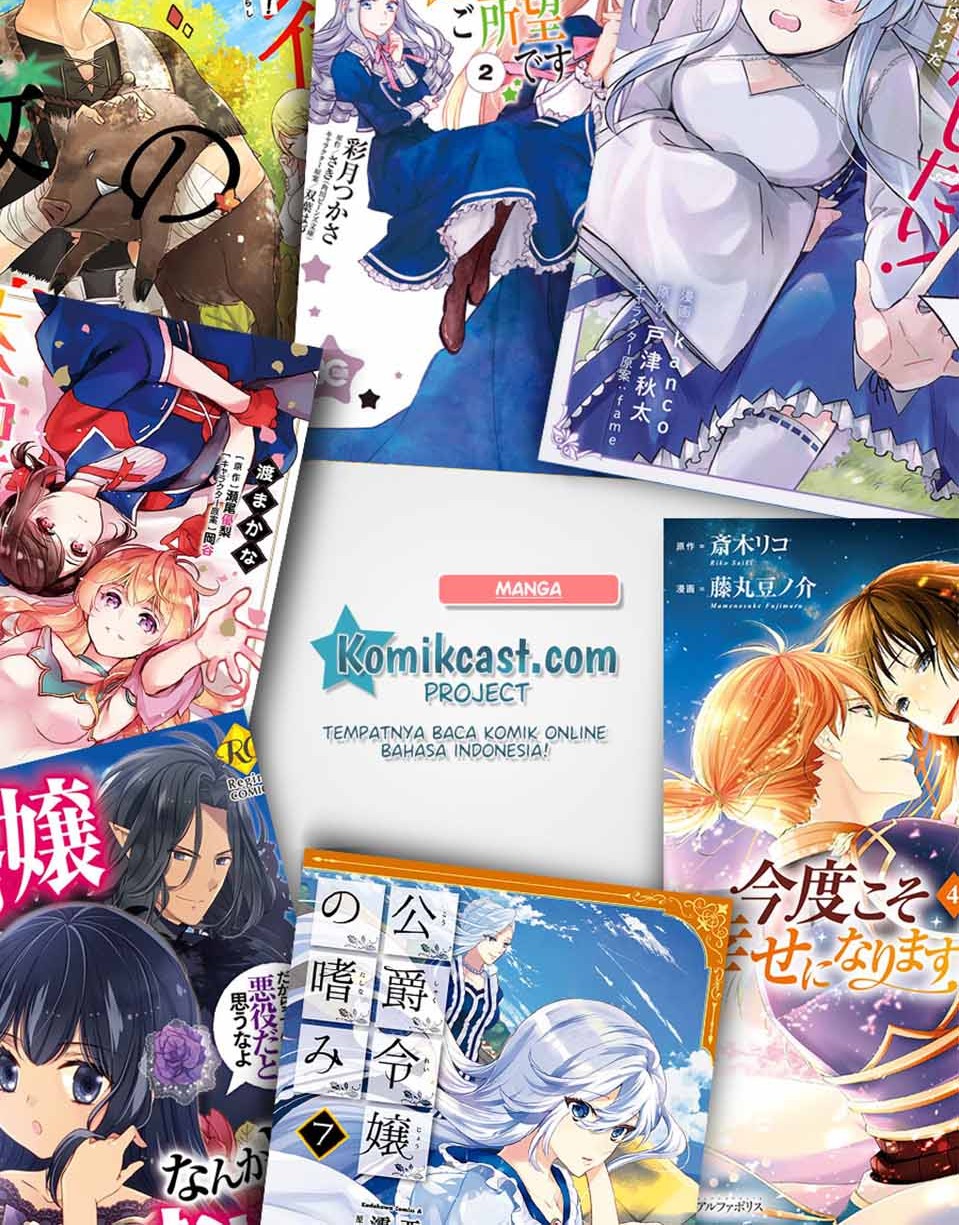 Make Heroine wo Katasetai!! chapter 00 halaman 48