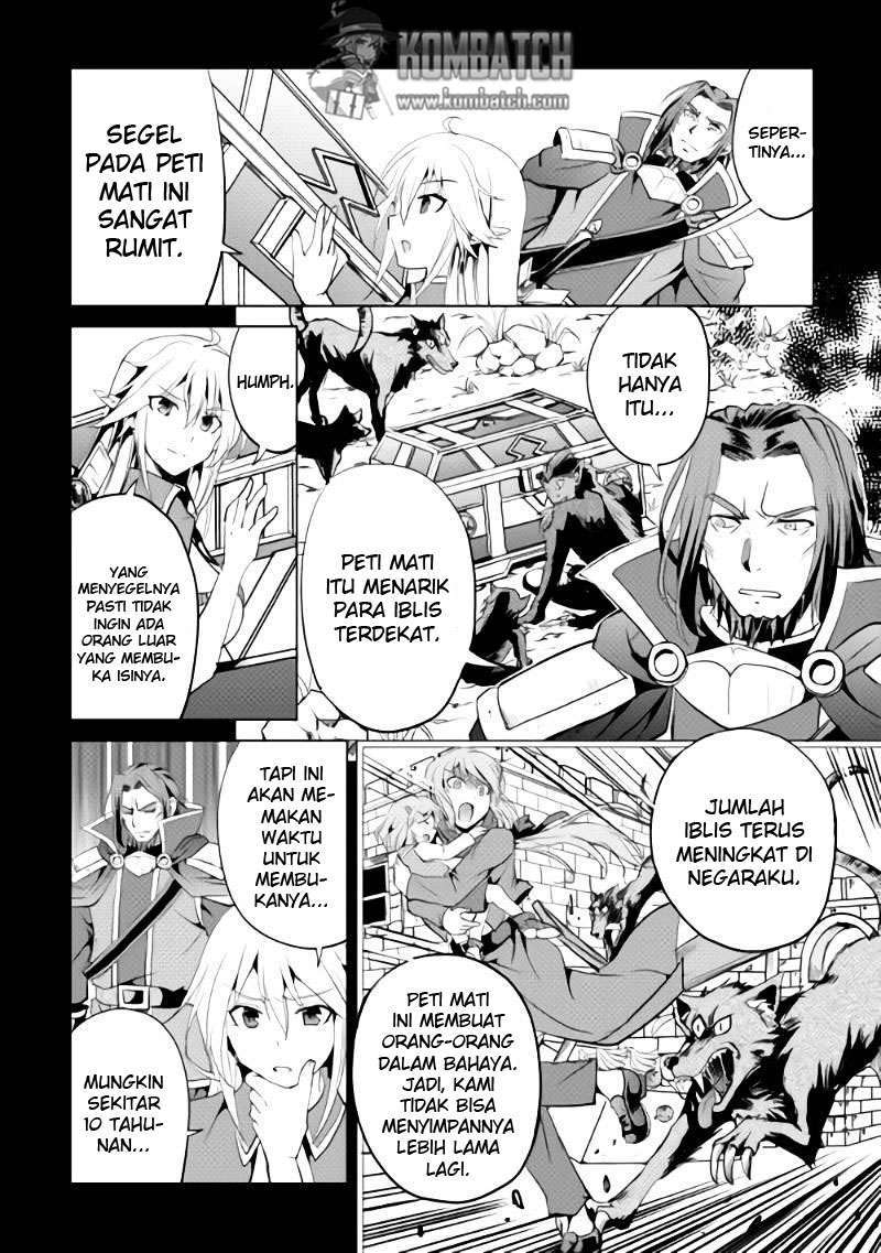 Maken no Daydreamer chapter 1 halaman 33