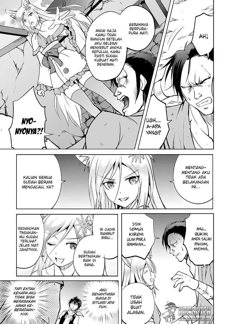 Maken no Daydreamer chapter 11 halaman 5