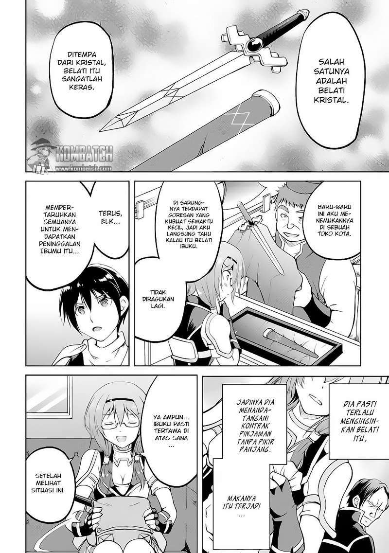 Maken no Daydreamer Bab 13 halaman 6