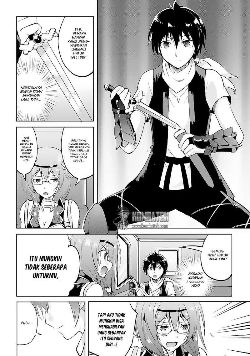 Maken no Daydreamer Bab 13 halaman 8