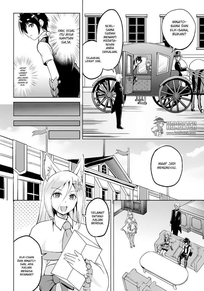 Maken no Daydreamer Bab 13 halaman 10