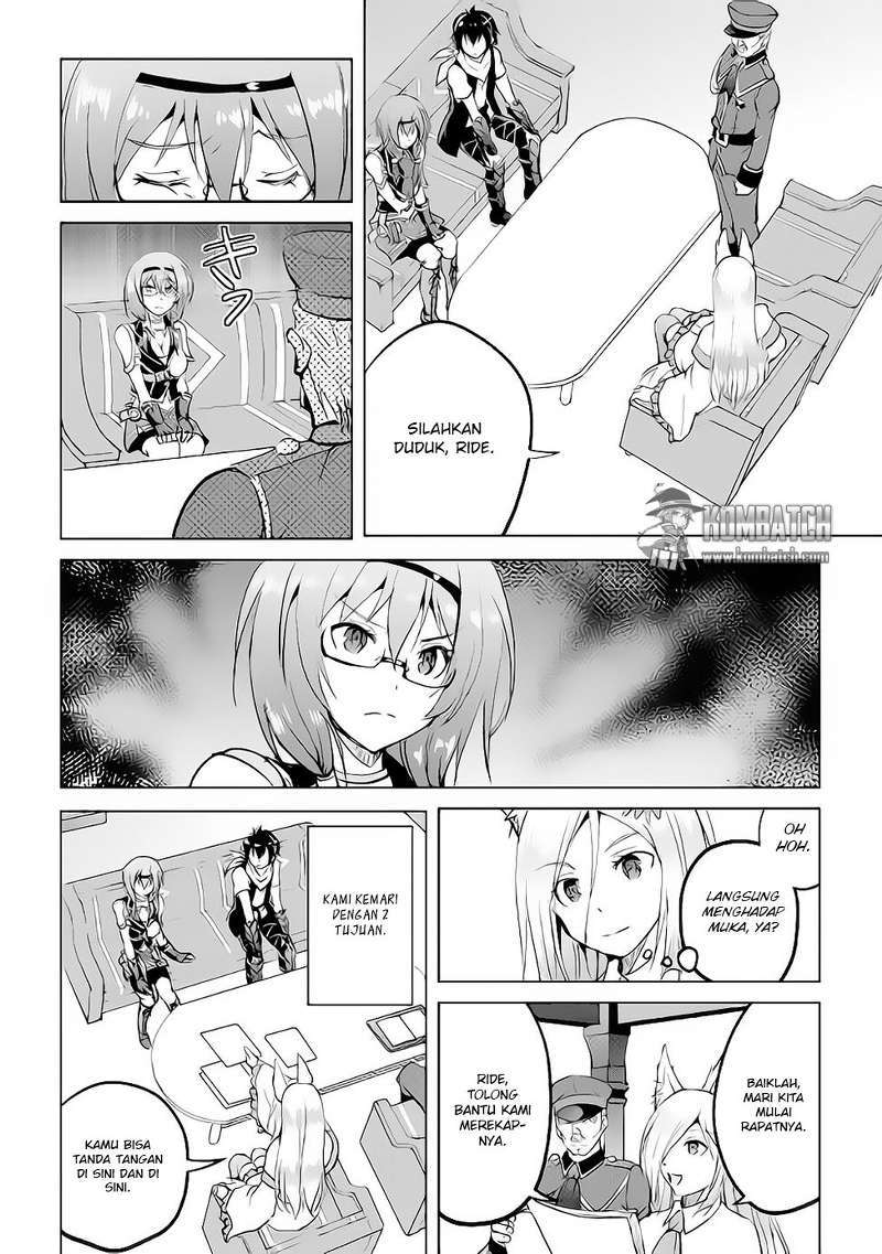 Maken no Daydreamer Bab 13 halaman 12