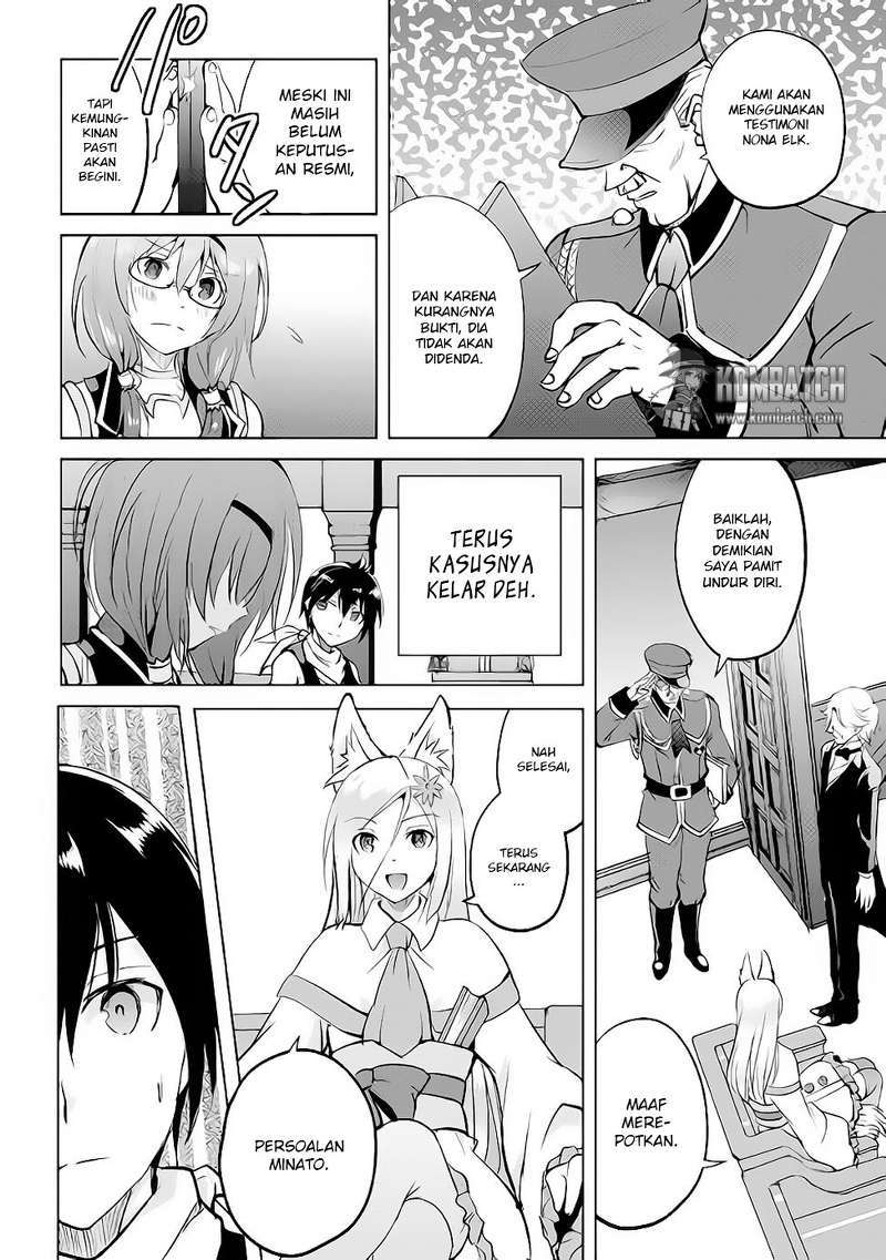 Maken no Daydreamer Bab 13 halaman 14