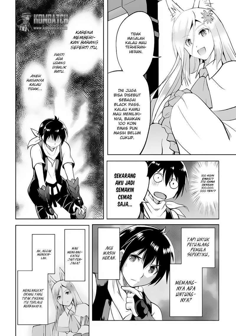 Maken no Daydreamer Bab 13 halaman 18