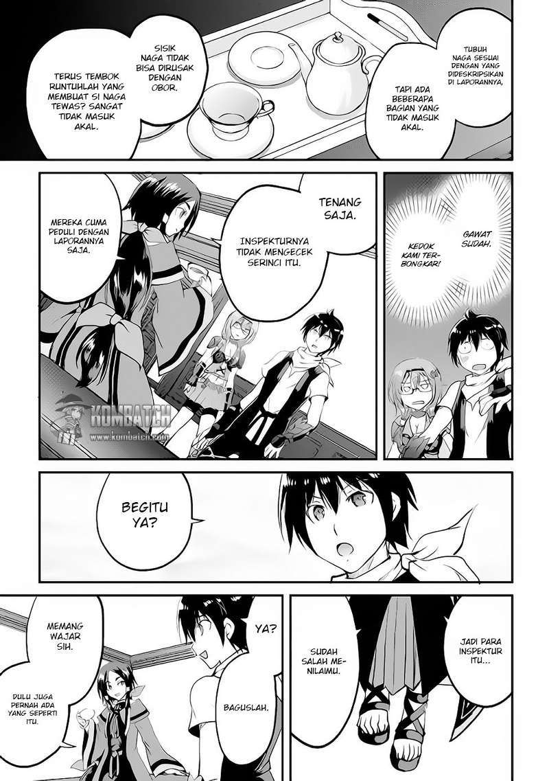 Maken no Daydreamer chapter 14 halaman 32