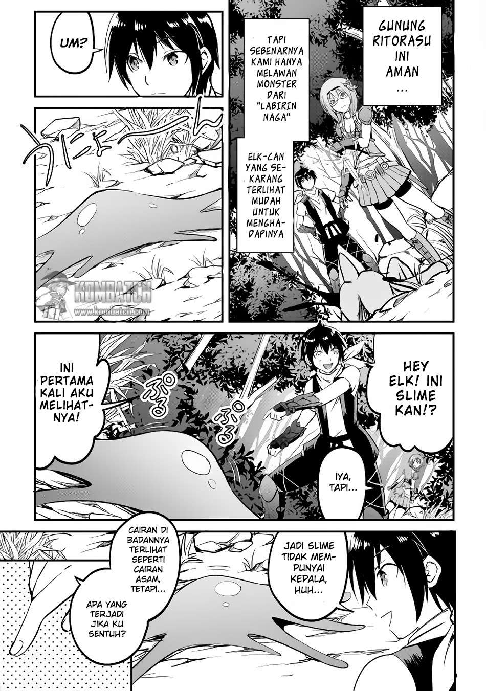 Maken no Daydreamer chapter 16 halaman 5