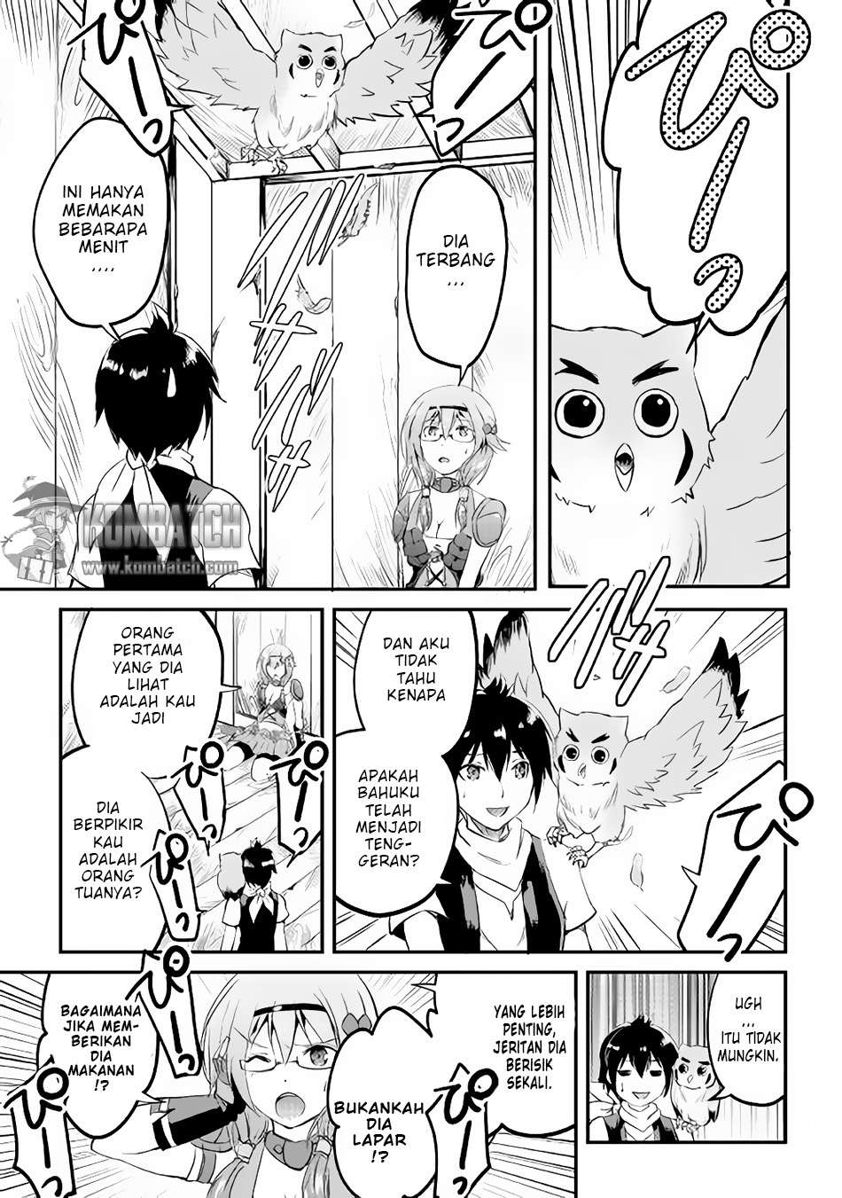 Maken no Daydreamer chapter 16 halaman 32
