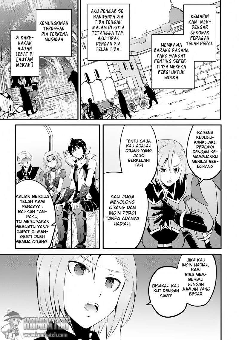 Maken no Daydreamer chapter 17 halaman 32