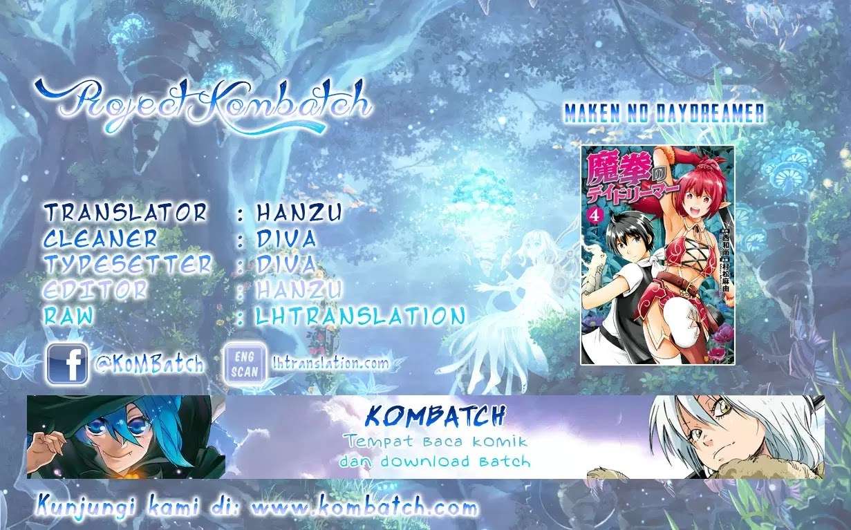 Maken no Daydreamer chapter 21 halaman 1