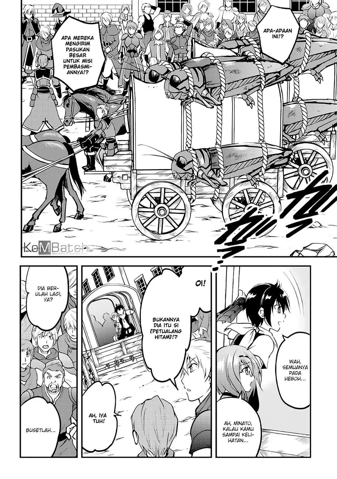 Maken no Daydreamer chapter 21 halaman 6