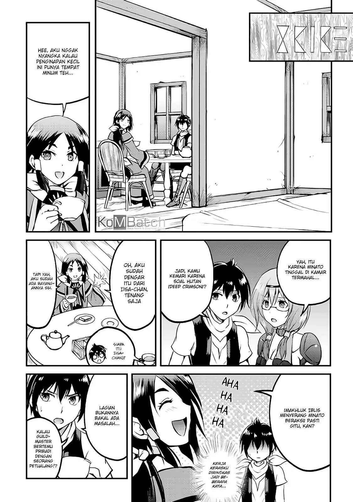 Maken no Daydreamer chapter 21 halaman 11
