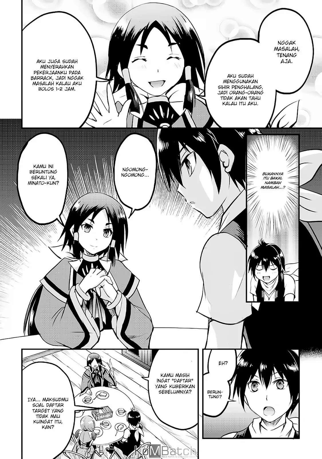 Maken no Daydreamer chapter 21 halaman 12