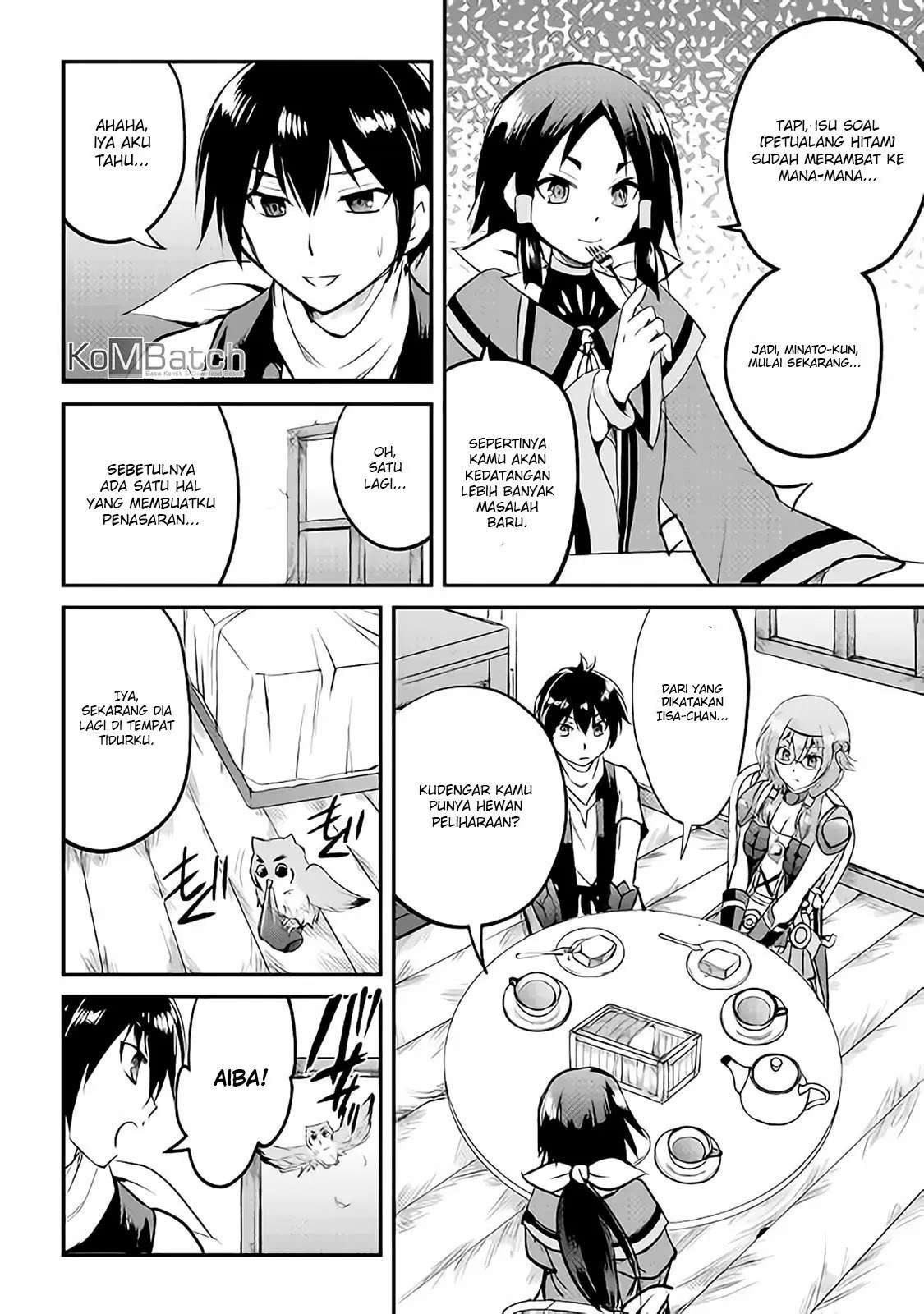 Maken no Daydreamer chapter 21 halaman 14