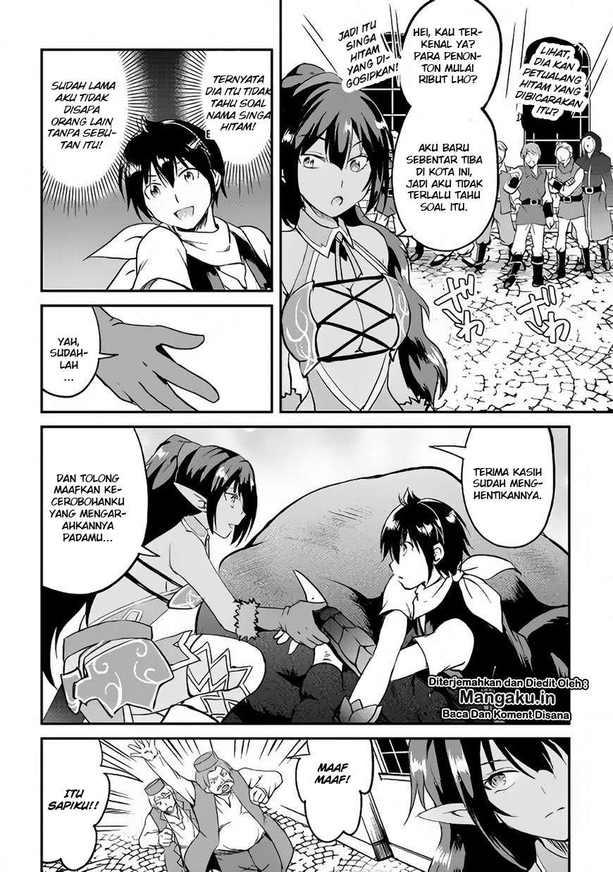 Maken no Daydreamer chapter 22 halaman 24