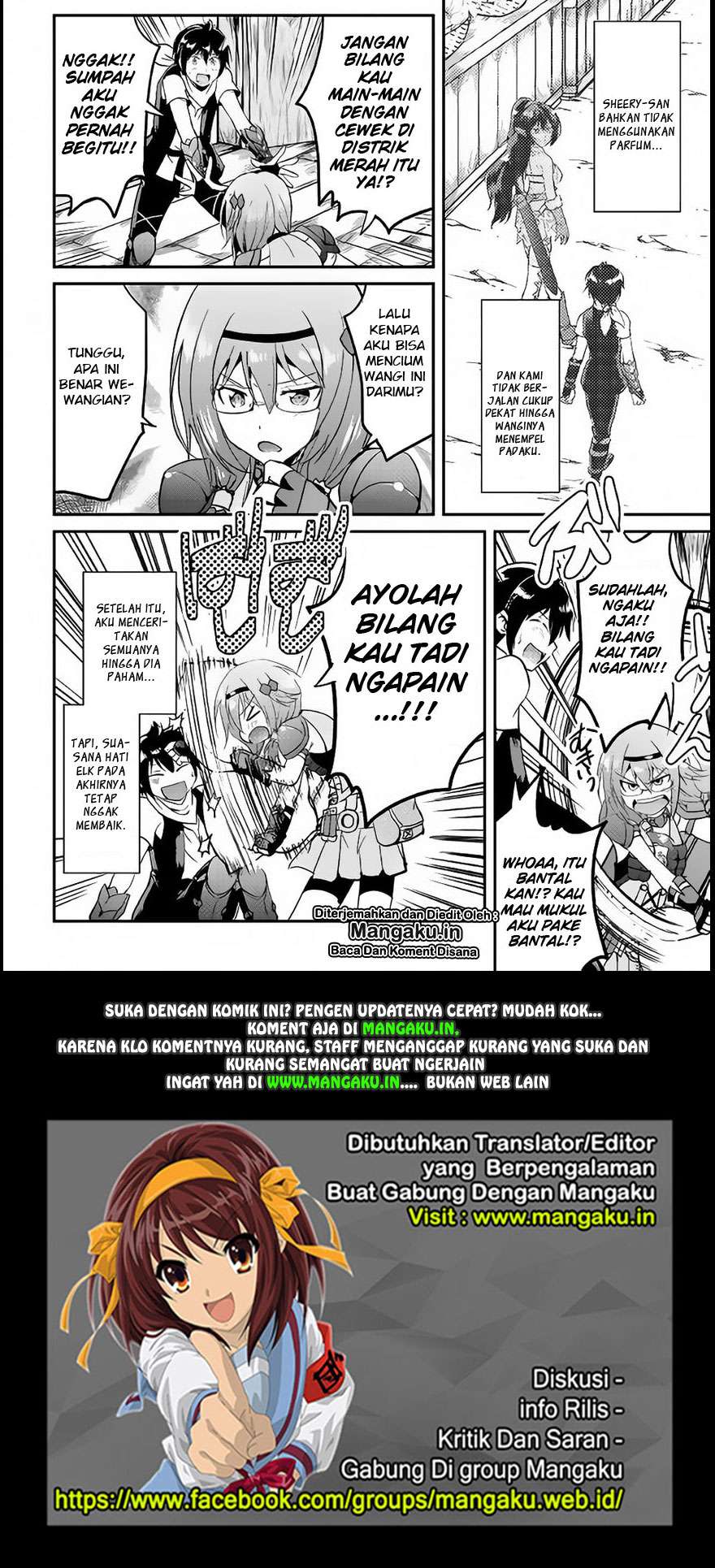 Maken no Daydreamer chapter 22 halaman 34