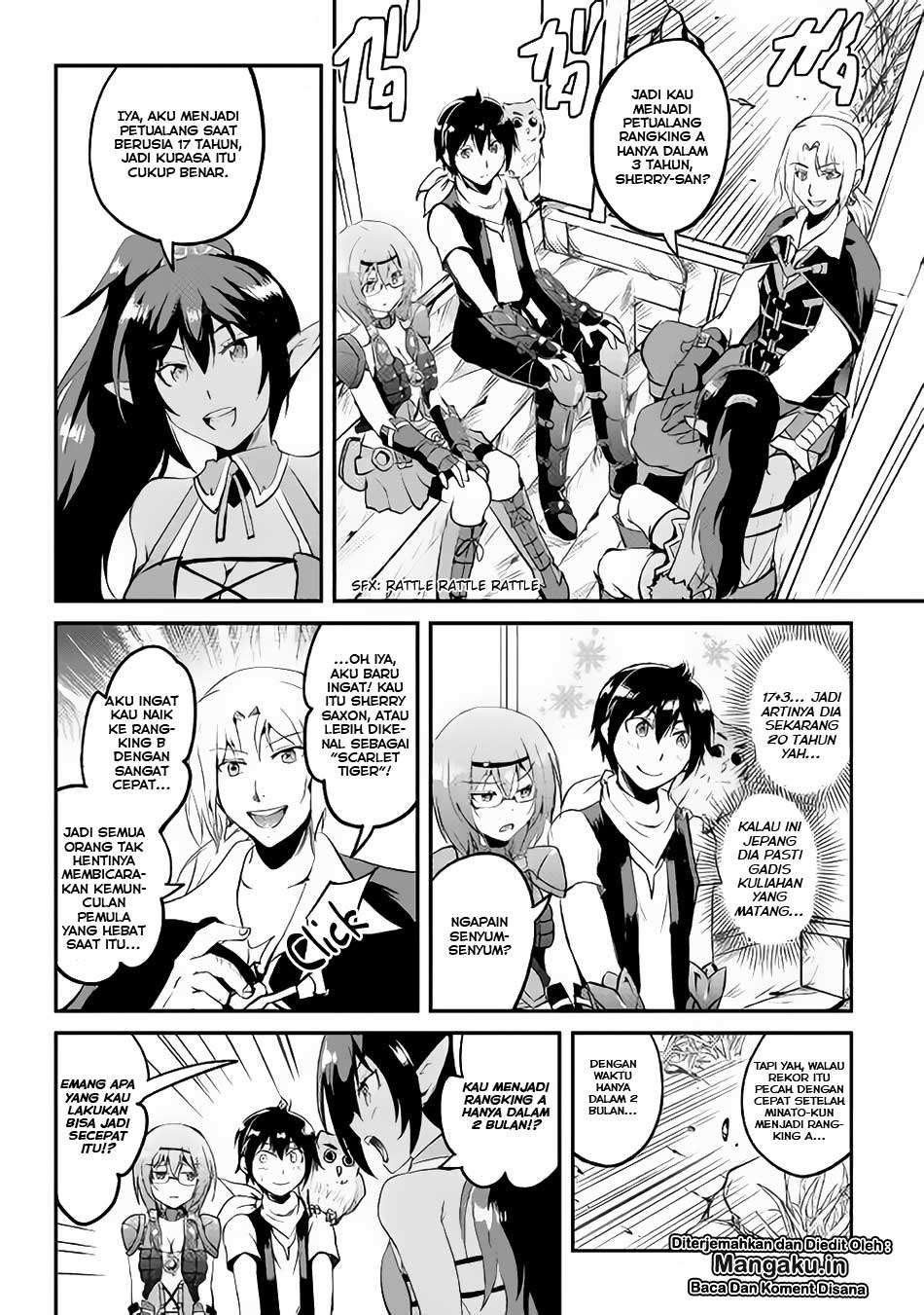 Maken no Daydreamer chapter 23 halaman 5