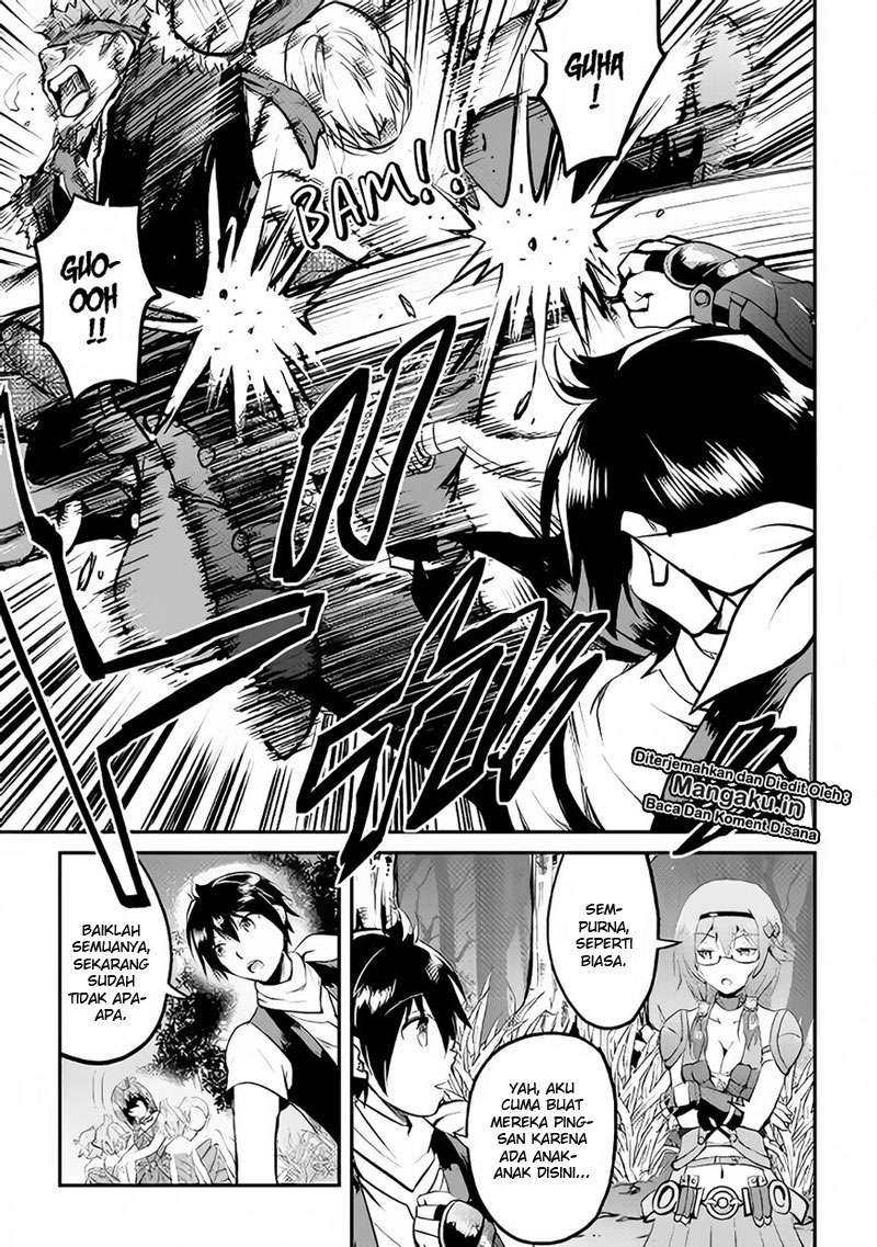 Maken no Daydreamer chapter 24 halaman 32