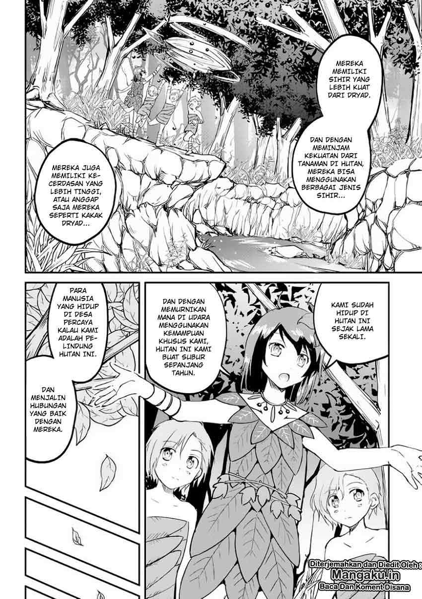Maken no Daydreamer chapter 25 halaman 5