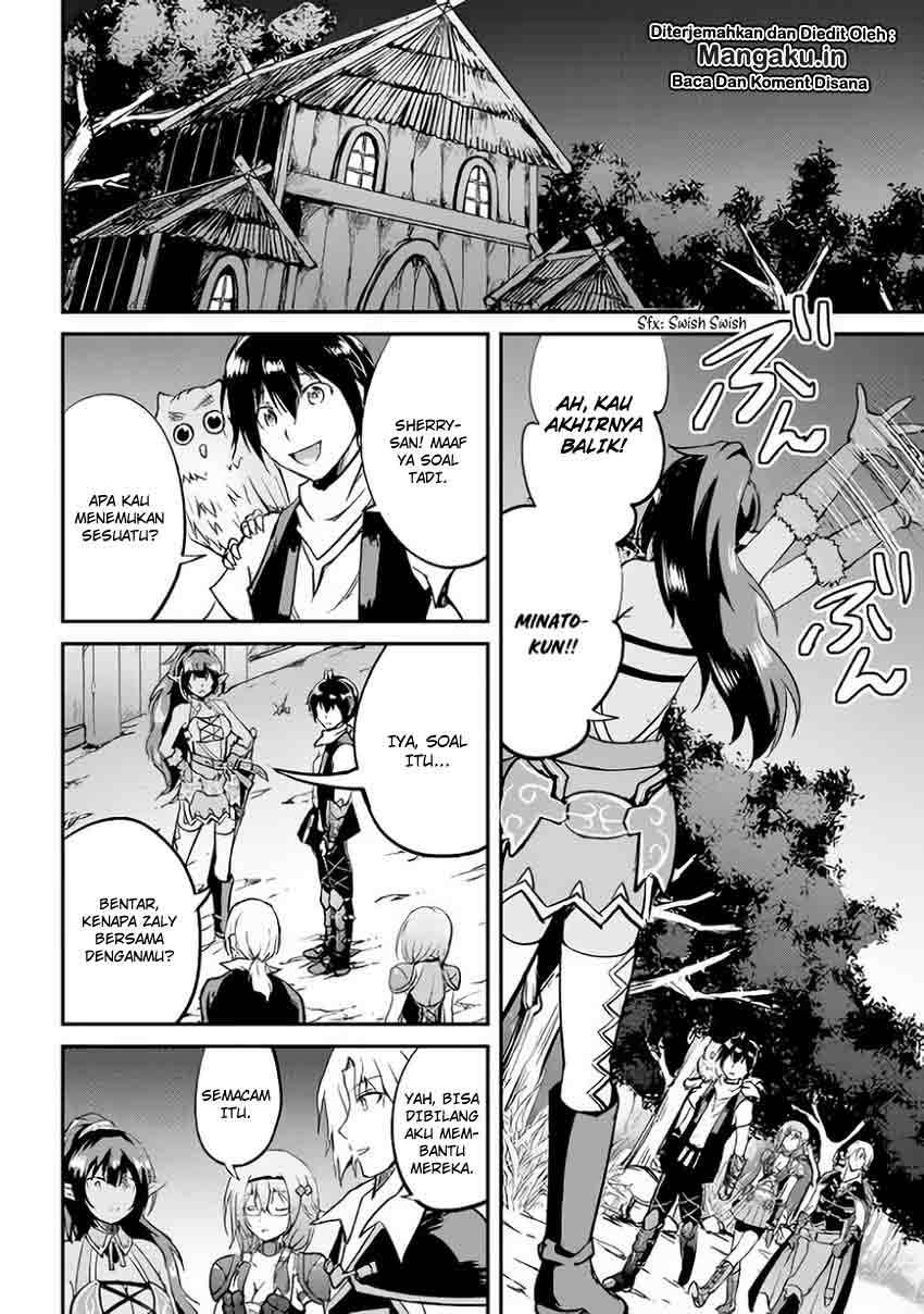 Maken no Daydreamer chapter 25 halaman 24