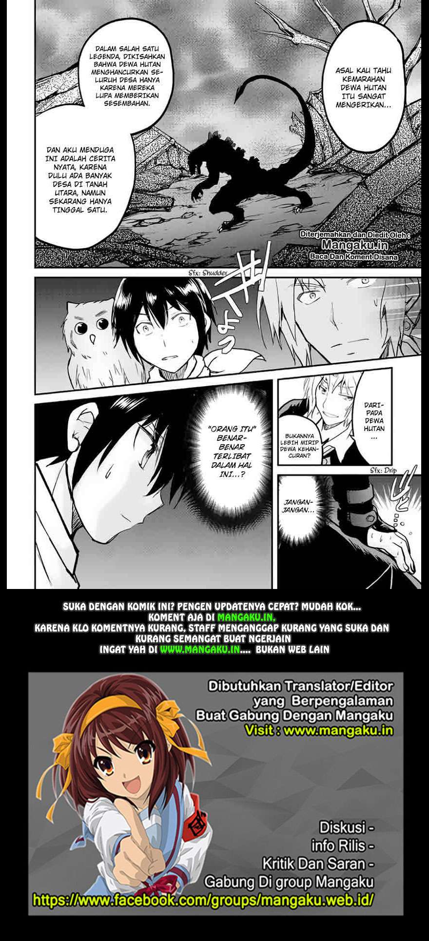 Maken no Daydreamer chapter 25 halaman 34