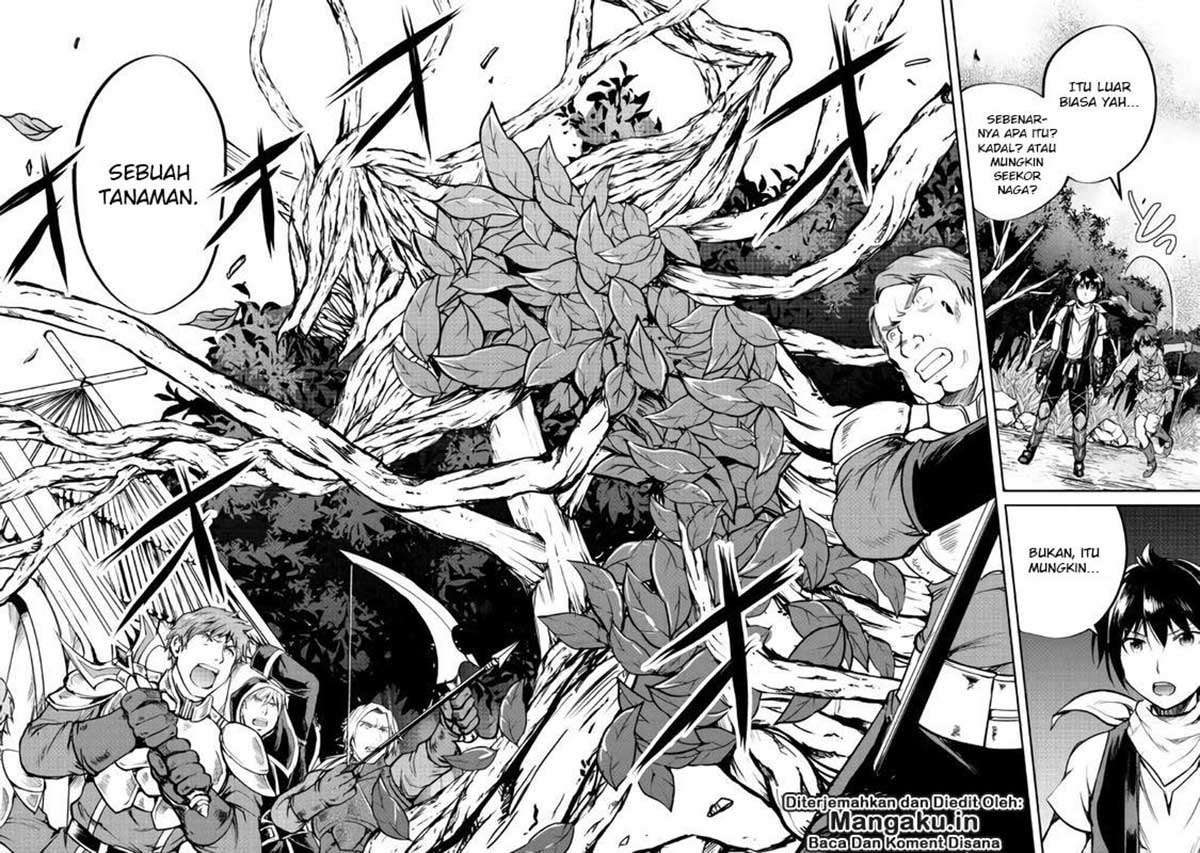 Maken no Daydreamer chapter 28 halaman 5