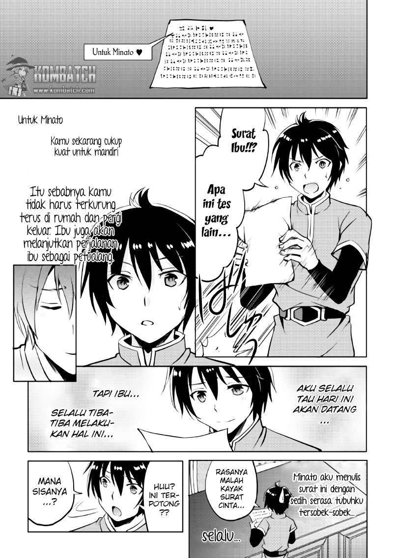 Maken no Daydreamer chapter 3 halaman 16