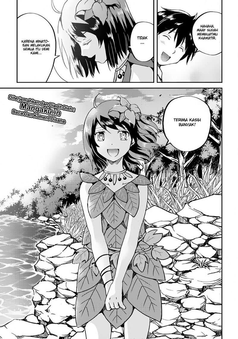 Maken no Daydreamer chapter 32 halaman 24