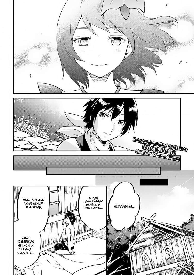Maken no Daydreamer chapter 32 halaman 25