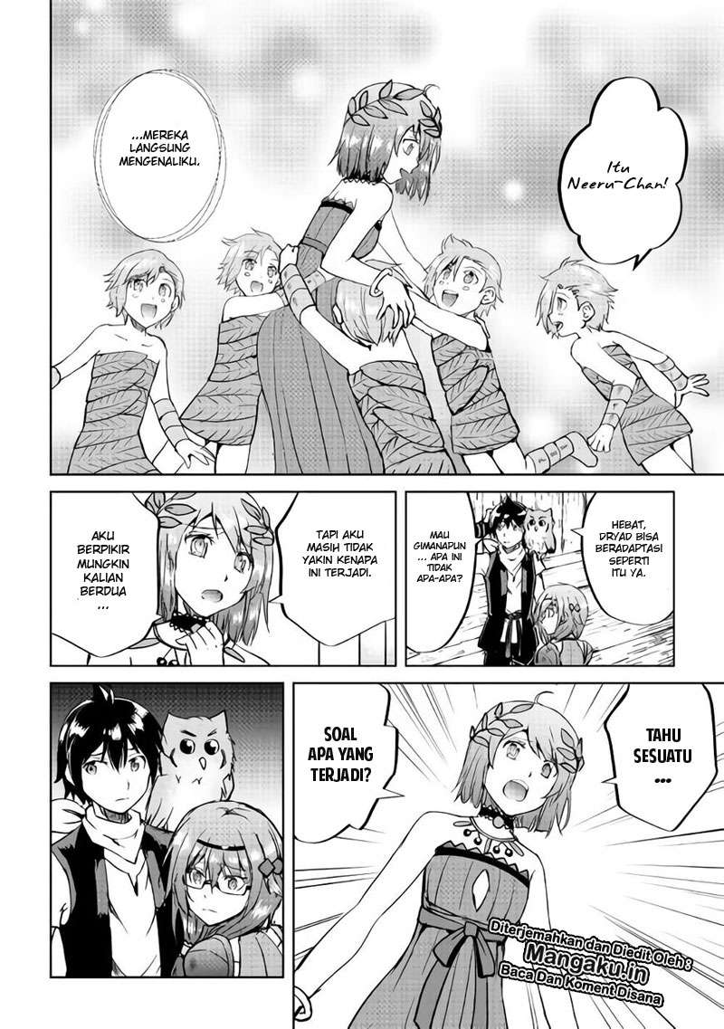 Maken no Daydreamer chapter 33 halaman 5