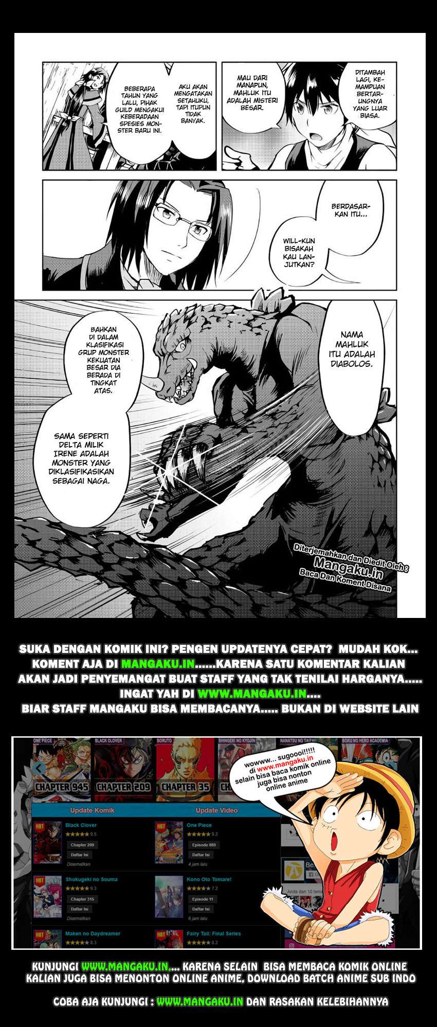 Maken no Daydreamer chapter 33 halaman 24