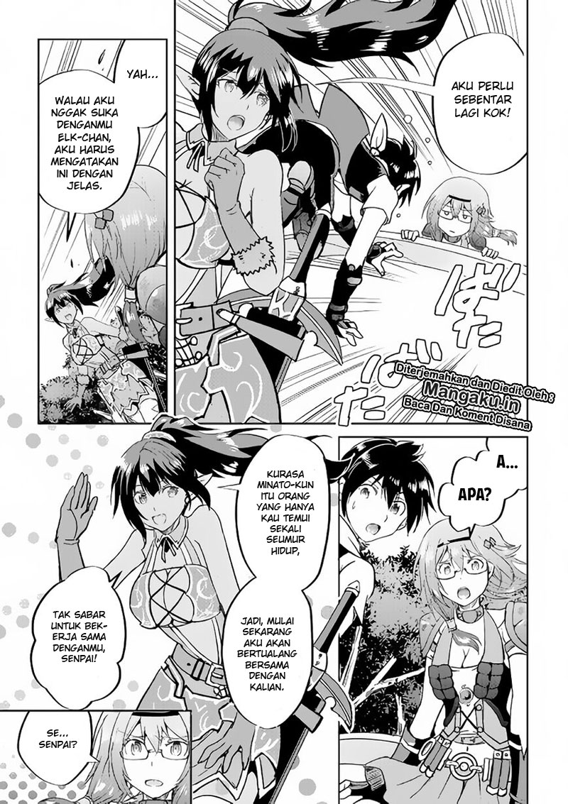 Maken no Daydreamer chapter 34 halaman 32